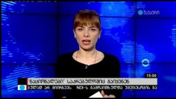 ''ნაციონალური  მოძრაობა'' საკრებულოშიც გაიყო 