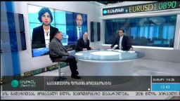 ბიზნესკონტაქტი (25.10.2016)