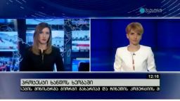 კონტაქტი 12:00 (14.05.2017) 