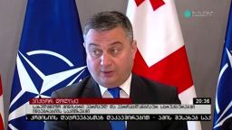 აშშ-ის კონგრესის ახალი რეზოლუცია 