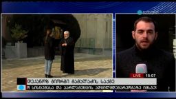 დეკანოზ გიორგი მამალაძის საქმე 