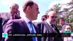ვინ აკრიტიკებს ქალაქის მერს