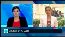 კონტაქტი 15:00 (03.06.2016) 