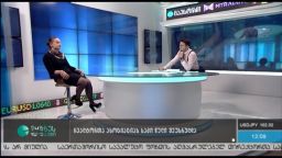 ბიზნესკონტაქტი (11.04.2017)