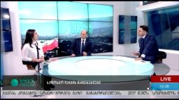 ბიზნესკონტაქტი (29.12.2016)