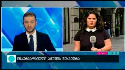 კონტაქტი 12:00 (09.06.2016) 