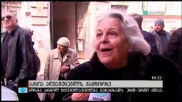 აქცია აღმაშენებლის გამზირზე 