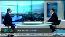 ბიზნესკონტაქტი (13.10.2016)