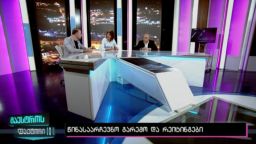 მაესტროს ფაქტორი (30.06.2016)