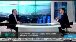 ლევან სულაბერიძე "ბიზნესკონტაქტზე" 