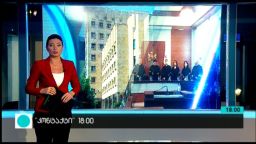 კონტაქტი 18:00 (28.07.2016)