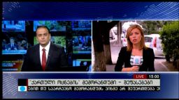 კონტაქტი 15:00 (21.09.2016)