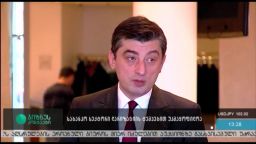 საბანკო სექტორი ლარიზაციის ტემპებზე 