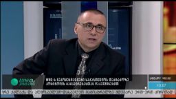 მარიან ივანუშა „ბიზნესკონტაქტზე“ 
