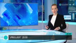 კონტაქტი 20:00 (28.05.2016)