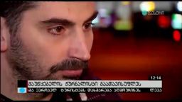 მაუწყებლის ჟურნალისტი  გაათავისუფლეს