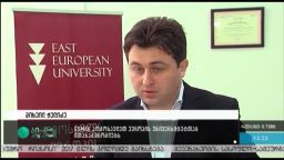 უნივერსიტეტების თანამშრომლობა საერთაშორისო ჭრილში 
