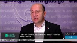 ''ფრესკოს'' ყოფილი თანამშრომლები პროფკავშირებთან ერთად უჩივიან 