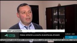 ქართული ღვინის პრეზენტაცია სტოკჰოლმში 