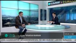 ბიზნესკონტაქტი (08.11.2016)