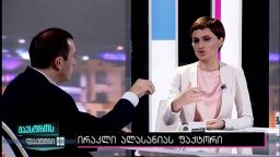 მაესტროს ფაქტორი (16.06.2016)