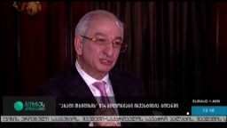 ''ახალი თბილისის'' ინვესტიცია გლდანში 