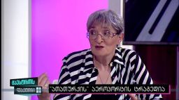 მაესტროს ფაქტორი (29.06.2016) 