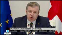 პრემიერის მოწოდება ამომრჩევლებს 