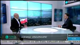 ბიზნესკონტაქტი (22.09.2016)