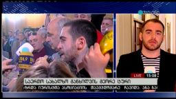 საერთო სახალხო განხილვის მეორე ტური 