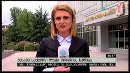 მესამე სექტორის შეხვედრა ლაშა თორდიასთან 