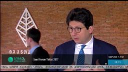 Seed Forum Tbilisi 2017 