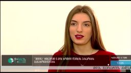 ''შილდა'' ჩინეთში 5 მლნ ბოთლი ღვინის ექსპორტს განახორციელებს 