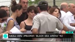 ვანესა მეის კონცერტი Black Sea Arena-ზე 