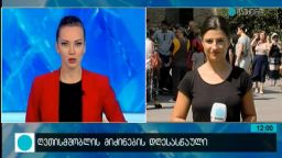 კონტაქტი 12:00 (28.08.2016) 