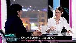 მაესტროს ფაქტორი (21.07.2016) 