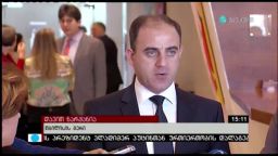 ნარმანია ღამის კლუბებზე 