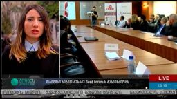 თბილისი რიგით მესამე ''Seed Forum''-ს ფორუმს მასპინძლობს 