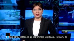 კონტაქტი 12:00 (21.12.2016)