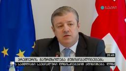 პრემიერის გაფრთხილება მუნიციპალიტეტებს 