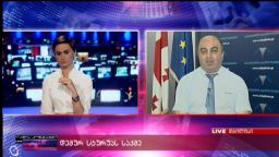 ღამის კონტაქტი (30.08.2016)