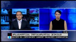 კონტაქტი 12:00 (29.09.2016)