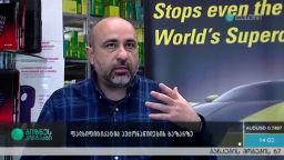 ფალსიფიკაცია ავტონაწილების ბაზარზე