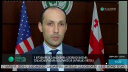1 ნოემბრიდან ექსტენციის სერვისცენტრების შესაძლებლობების გასაზრდელად პროგრამა იწყება 