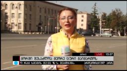 გორში შესაძლოა მეორე ტური გაიმართოს 