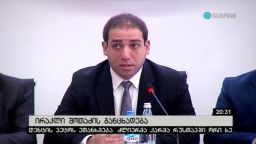 ირაკლი შოთაძის განცხადება 