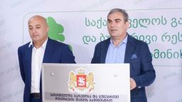 ზედამხედველობის დეპარტამენტის უფროსად პაატა ბატიაშვილი დაინიშნა