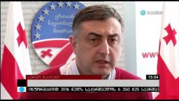 სერგო რატიანის განცხადება 