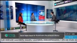ქეთი ებანოიძე და ხათუნა კაკაბაძე „ბიზნესკონტაქტზე“