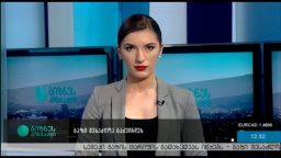 გაზი შესაძლოა გაძვირდეს 